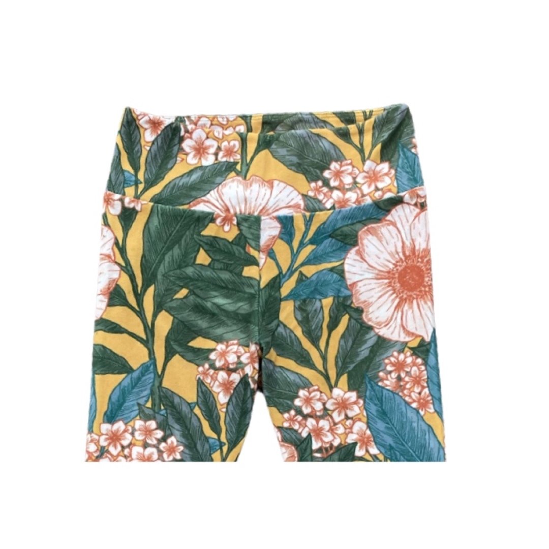Grove Bike Pant